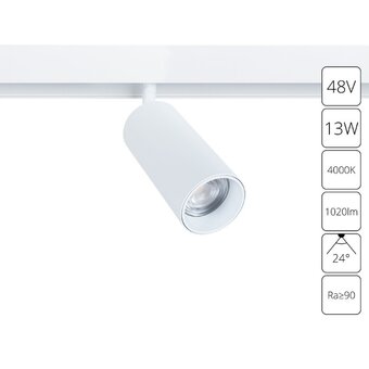  Светильник трековый магнитный Arte Lamp A4661PL-1WH Белый 