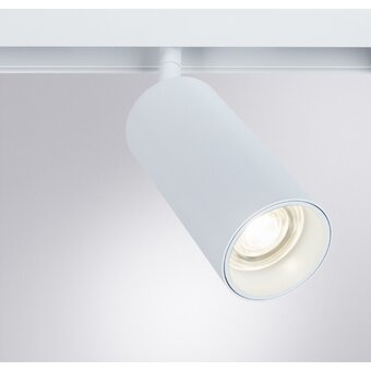  Светильник трековый магнитный Arte Lamp A4661PL-1WH Белый 
