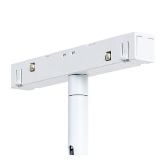  Светильник трековый магнитный Arte Lamp A4661PL-1WH Белый 