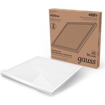  Светильник Gauss 842123245 48Вт 4000K белый 