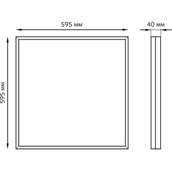  Светильник GAUSS G1-A0-00070-01G02-2003550, 35 Вт, 5000К белый 