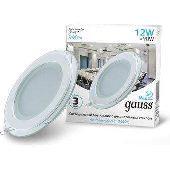  Светильник GAUSS 947111212 белый 