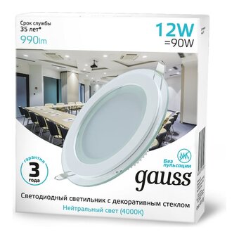  Светильник GAUSS 947111212 белый 