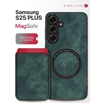  Чехол на Samsung S25 Plus (5G) с поддержкой Magsafe с картхолдером, защита камеры, зеленый (Самсунг Галакси S25 Плюс) 