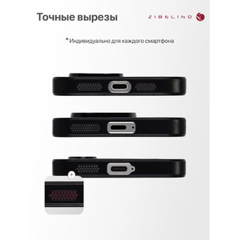  Чехол на Samsung S25 Plus (5G) с поддержкой Magsafe с картхолдером, защита камеры, зеленый (Самсунг Галакси S25 Плюс) 