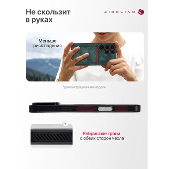 Чехол на Samsung S25 Plus (5G) с поддержкой Magsafe с картхолдером, защита камеры, зеленый (Самсунг Галакси S25 Плюс) 
