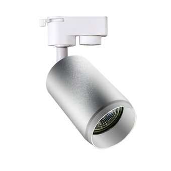  Светильник HIPER H240-2 50Вт GU10 белый/серебро 