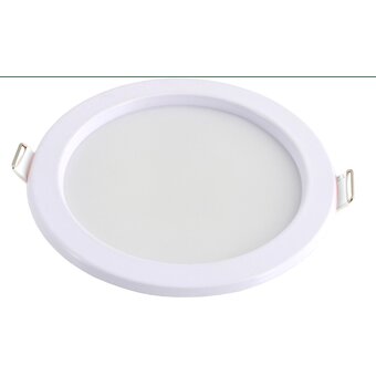  Светильник HIPER H980-3 9Вт белый 