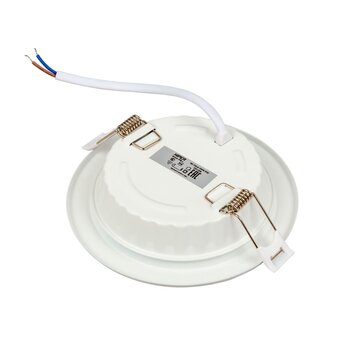  Светильник HIPER H980-3 9Вт белый 