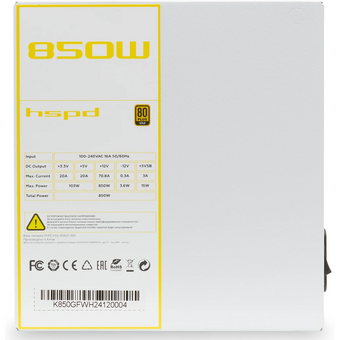  Блок питания HSPD HSK-850GF-WH 850W 80+ Gold (ATX, 3.1, PCIe 5.1, Full modular, 1x24(20+4)pin mesh 550mm, 2xCPU 8(4+4)pin 700mm, 2xPCIe*2 8(6+2)pin 60 