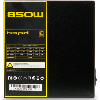  Блок питания HSPD HSK-850GF-BK 850W 80+ Gold (ATX, 2.52, Full modular, 1x24(20+4)pin mesh 550mm, 1xCPU*2 8(4+4)pin 650+150mm, 2xPCIe*2 8(6+2)pin 