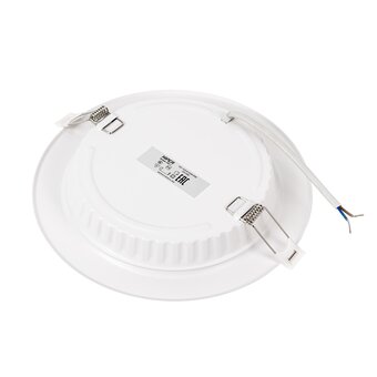  Светильник HIPER H981-1 18Вт белый 