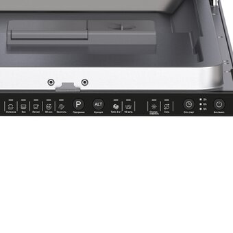  Встраиваемая посудомоечная машина LEX PM 4552N 
