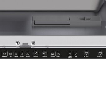  Встраиваемая посудомоечная машина LEX PM 6052N 
