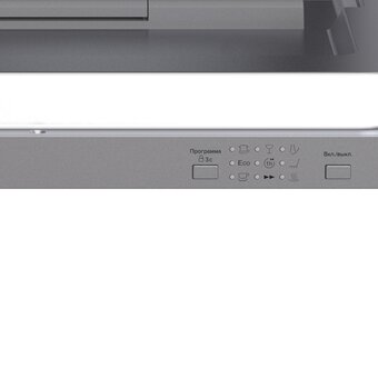  Встраиваемая посудомоечная машина LEX PM 6073N A Premium 