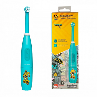  Зубная щетка CS Medica Kids CS-463-B бирюзовая 