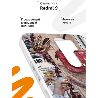  Силиконовый чехол Mcover для Redmi 9 (Редми 9), Секс в большом городе 
