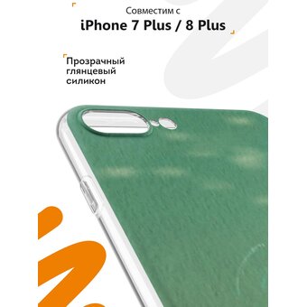  Силиконовый чехол Mcover для iPhone 7 Plus/8 Plus (Айфон 7 плюс 8 плюс), Утка и лягушка 