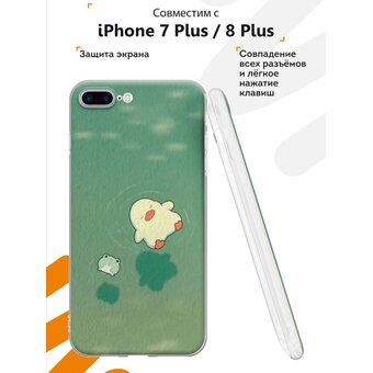  Силиконовый чехол Mcover для iPhone 7 Plus/8 Plus (Айфон 7 плюс 8 плюс), Утка и лягушка 