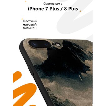  Силиконовый чехол Mcover для iPhone 7 Plus/8 Plus (Айфон 7 плюс 8 плюс), Trust 