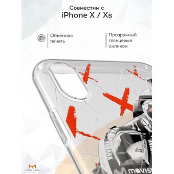  Силиконовый чехол Mcover для iPhone XS/X (Айфон Икс (Икс Эс), Мотогонщик 
