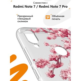  Силиконовый чехол Mcover для Redmi Note 7 (Редми 7), Пагода и Фудзи 