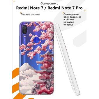  Силиконовый чехол Mcover для Redmi Note 7 (Редми 7), Пагода и Фудзи 