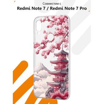  Силиконовый чехол Mcover для Redmi Note 7 (Редми 7), Пагода и Фудзи 