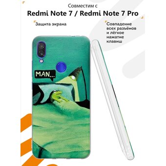  Силиконовый чехол Mcover для Redmi Note 7 (Редми 7), Лягушка в постели 