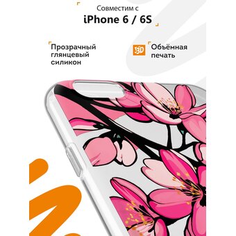  Силиконовый чехол Mcover для iPhone 6/6s (Айфон 6с), Веточка сакуры 