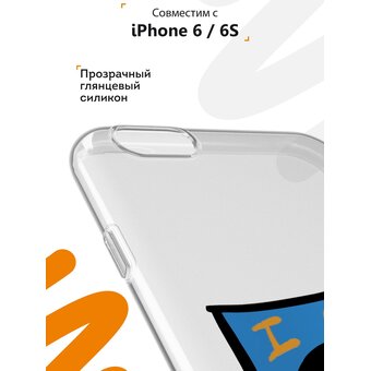  Силиконовый чехол Mcover для iPhone 6/6s (Айфон 6с), I am cool 