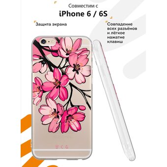  Силиконовый чехол Mcover для iPhone 6/6s (Айфон 6с), Веточка сакуры 