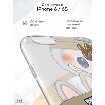  Силиконовый чехол Mcover для iPhone 6/6s (Айфон 6с), Лабубу в комбезе 