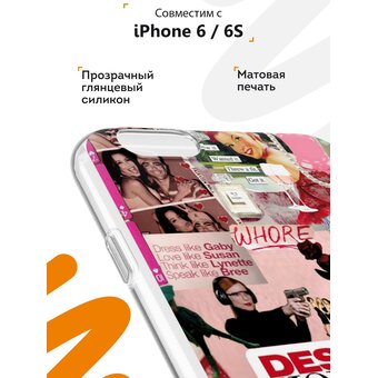  Силиконовый чехол Mcover для iPhone 6/6s (Айфон 6с), Отчаянные домохозяйки 