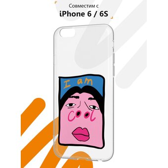  Силиконовый чехол Mcover для iPhone 6/6s (Айфон 6с), I am cool 