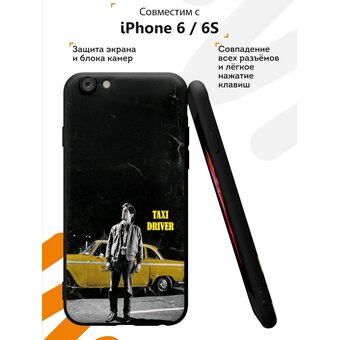  Силиконовый чехол Mcover для iPhone 6/6s (Айфон 6с), Таксист 