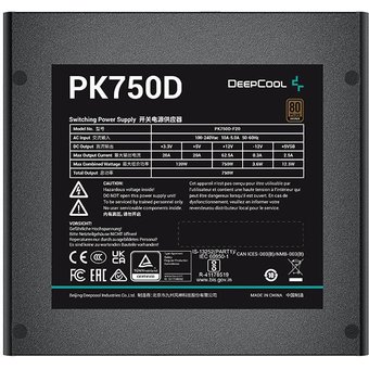  Блок питания Deepcool PK750D (R-PK750D-FA0B-EU) ATX 750W 80+ bronze 24+2x(4+4) pin APFC 120mm fan 8xSATA RTL 