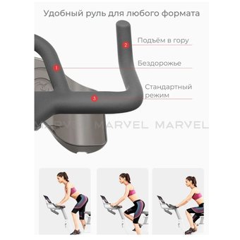  Велотренажер YESOUL Smart Spinning bike V1 черный 