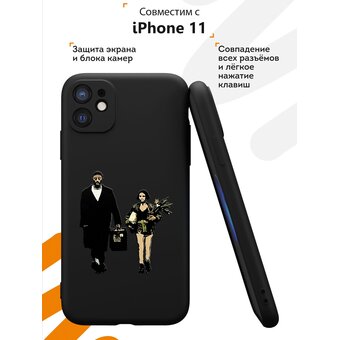  Силиконовый чехол  Mcover для iPhone 11 (Айфон 11), Леон 