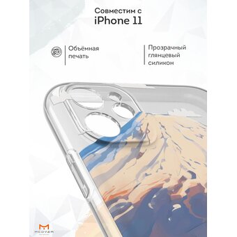  Силиконовый чехол  Mcover для iPhone 11 (Айфон 11), Девушка и Фудзи 