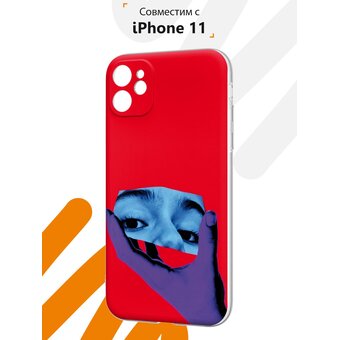  Силиконовый чехол  Mcover для iPhone 11 (Айфон 11), Взгляд и рука 