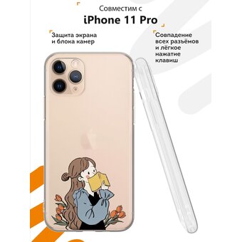  Силиконовый чехол  Mcover для iPhone 11 Pro (Айфон 11 Про), Девушка с книгой 
