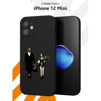  Силиконовый чехол  Mcover для iPhone 12 mini (Айфон 12 мини), Леон 