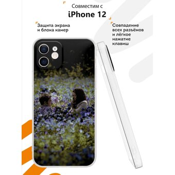  Силиконовый чехол  Mcover для iPhone 12 (Айфон 12 ), Сумерки 