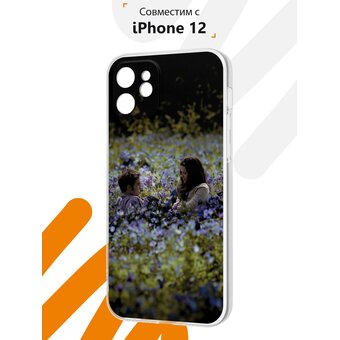 Силиконовый чехол  Mcover для iPhone 12 (Айфон 12 ), Сумерки 