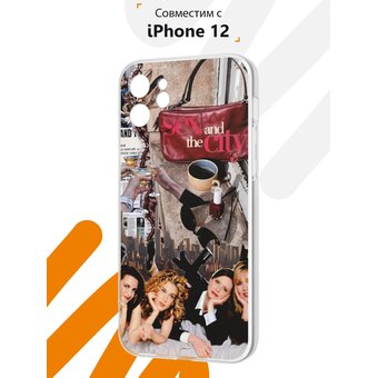  Силиконовый чехол  Mcover для iPhone 12 (Айфон 12 ), Секс в большом городе 