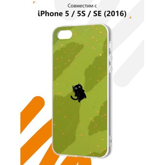  Силиконовый чехол Mcover для iPhone 5/5s/SE (Айфон 5, 5с и СЕ), Кот в поле 