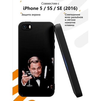  Силиконовый чехол Mcover для iPhone 5/5s/SE (Айфон 5, 5с и СЕ), Великий Гэтсби 
