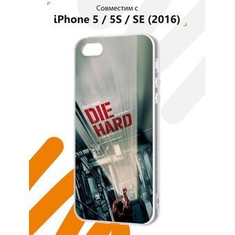  Силиконовый чехол Mcover для iPhone 5/5s/SE (Айфон 5, 5с и СЕ), Die hard 