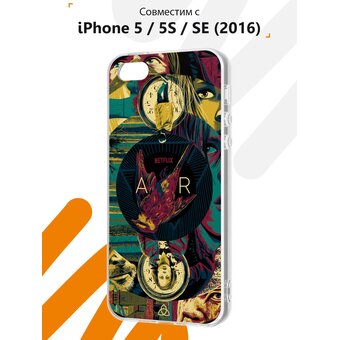  Силиконовый чехол Mcover для iPhone 5/5s/SE (Айфон 5, 5с и СЕ), Тьма 